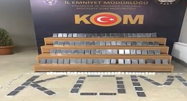 Şanlıurfa’da kaçakçılık operasyonu 