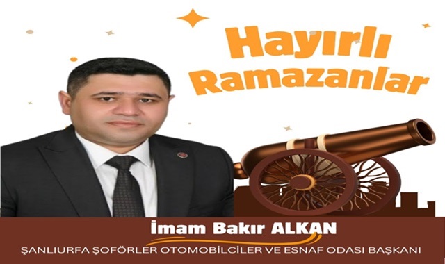 Reklam